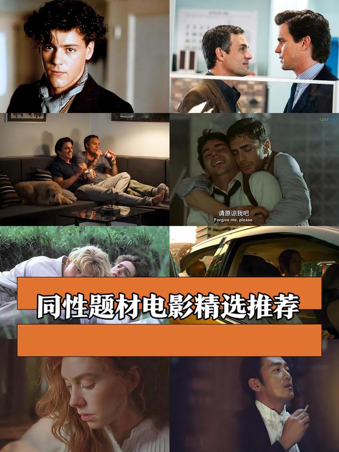 eeuss影院最新直达入口的相关介绍