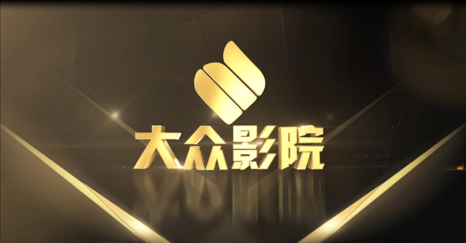 无敌影院视频在线观看高清版动漫的相关介绍