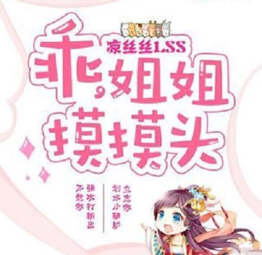 欧美色h的相关介绍