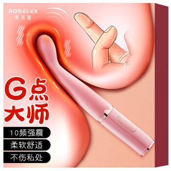 亚洲黑丝av观看的相关介绍