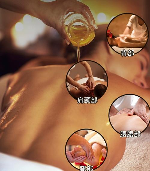 秋霞影院之老a的相关介绍