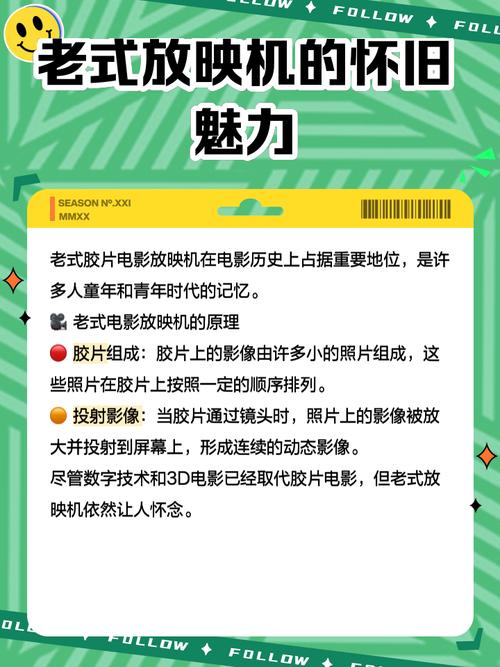 japanesehd 国产色的相关介绍