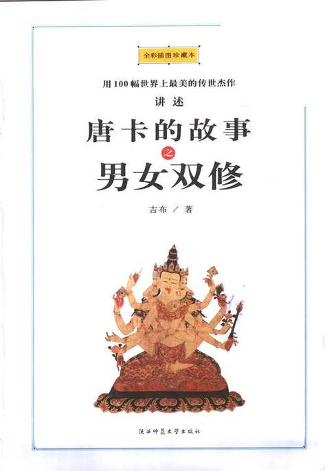 18 app的相关介绍