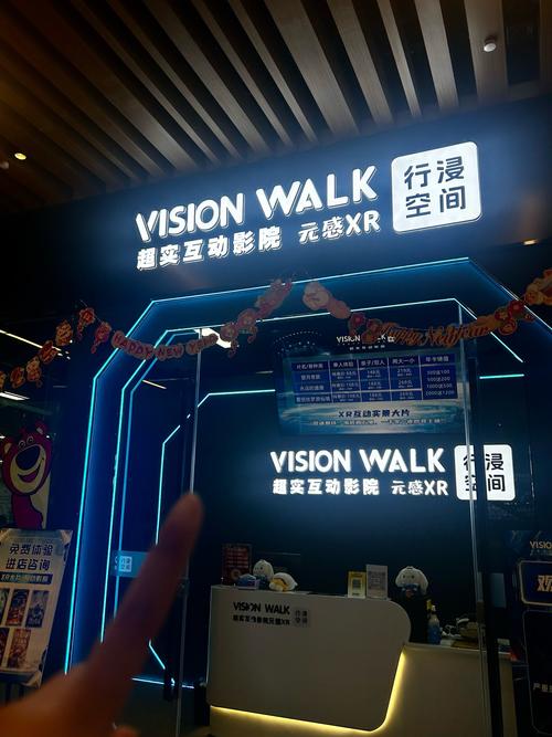 18禁止网站免费看的相关介绍