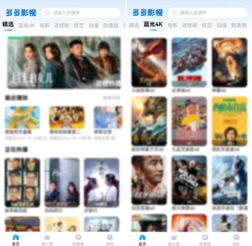 一边摸一边做一边亲的相关介绍