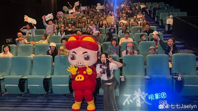 色综合激情久久的相关介绍