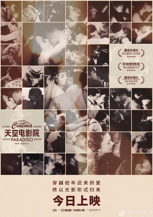 人妻少妇aaa的相关介绍