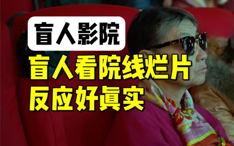 秋霞电影院网伦霞八妻子的相关介绍