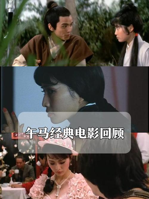 喀什电影院的相关介绍