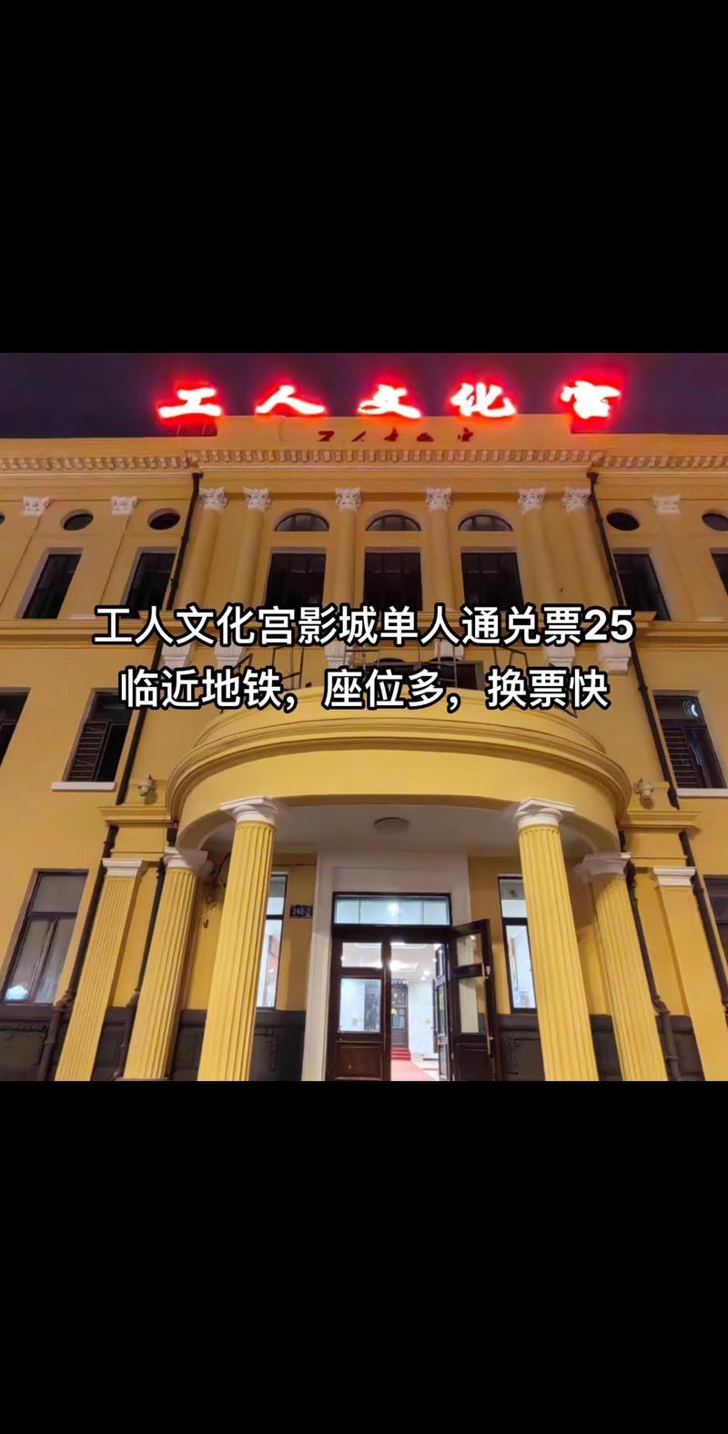 东京精油按摩2828的相关介绍