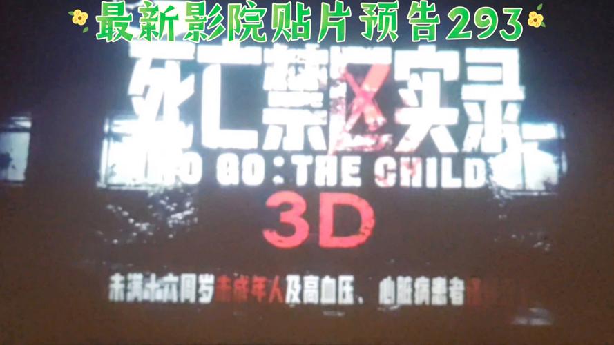 人妻少妇在线的相关介绍