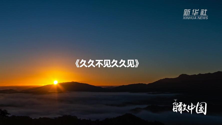 东京热精油按摩的相关介绍