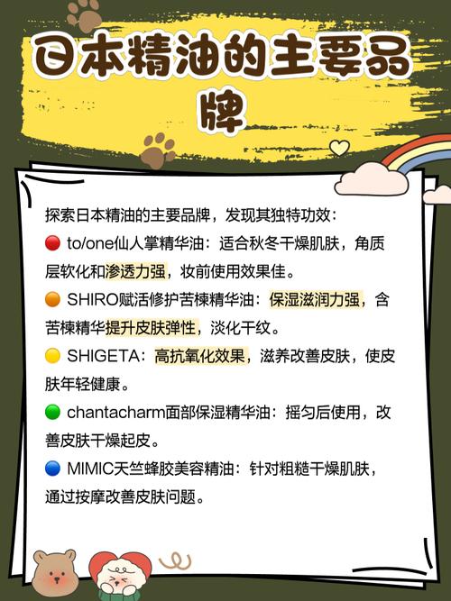 免费观看18岁禁网站的相关介绍