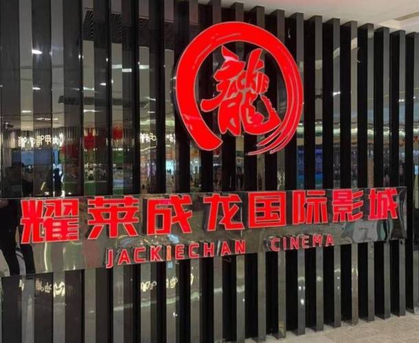 中文字幕av一区二区三区人妻少妇的相关介绍