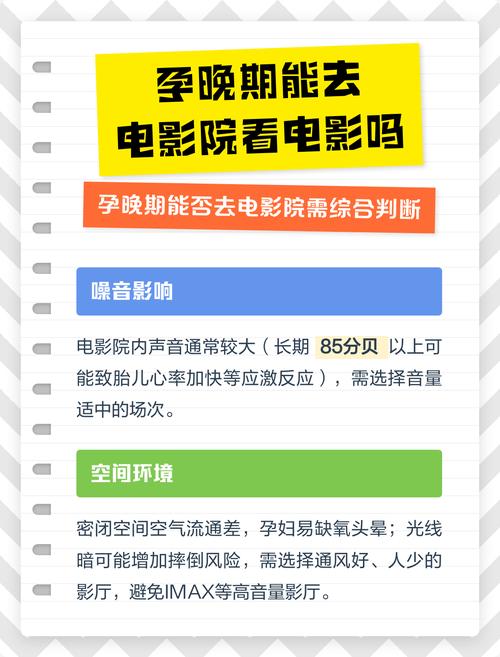 宅男视频app下载免费的相关介绍