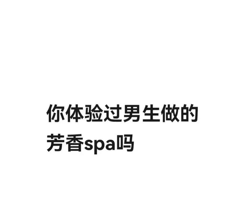 168私人影院的相关介绍