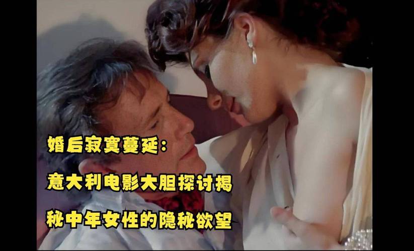 天龙高清影院笑傲江湖吕颂贤的相关介绍