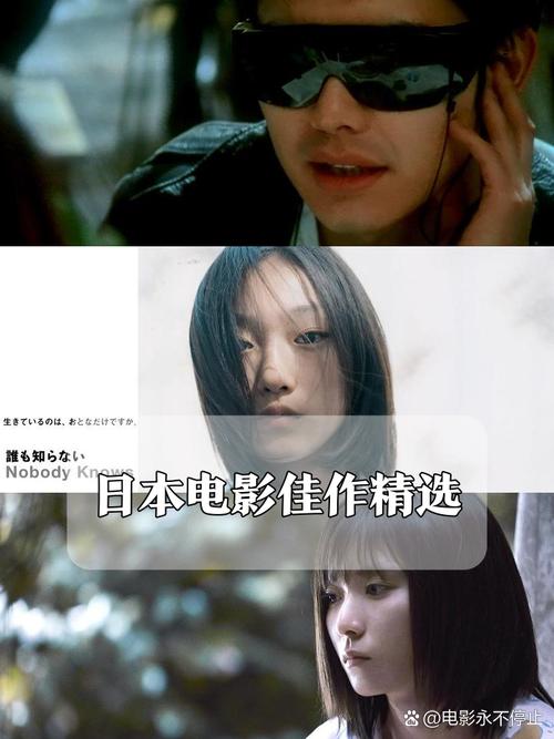 美女免费18的相关介绍