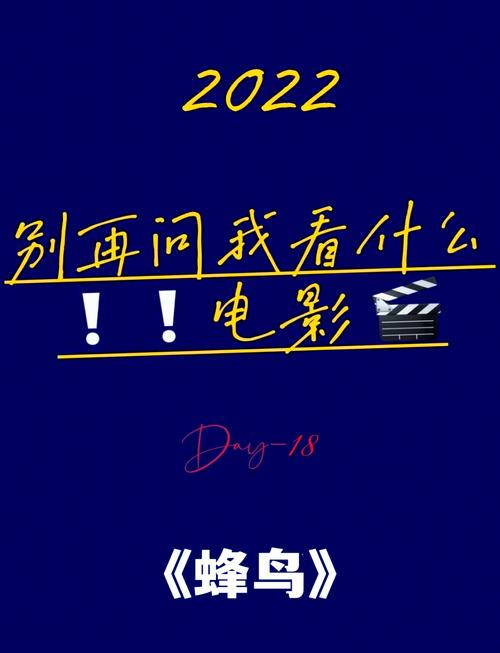 男操人妻91的相关介绍