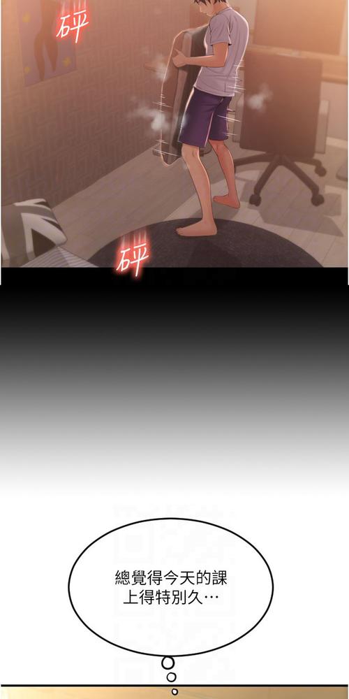 古代宫廷毛片的相关介绍