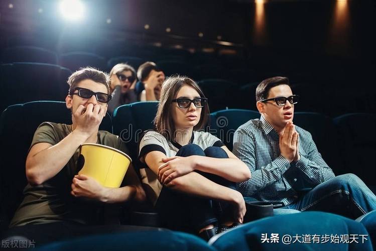 老男人影院的相关介绍