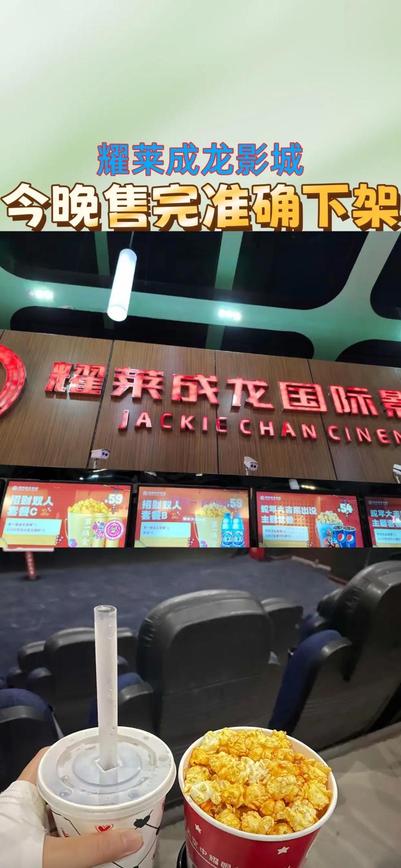 男人的天堂久久激情的相关介绍