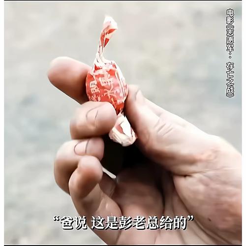 人妻啪啪激情的相关介绍