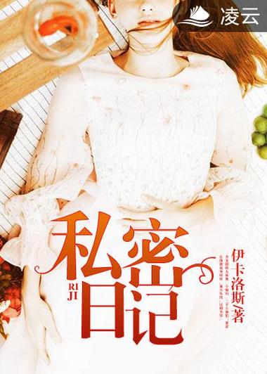 强奷妇女电影院库的相关介绍