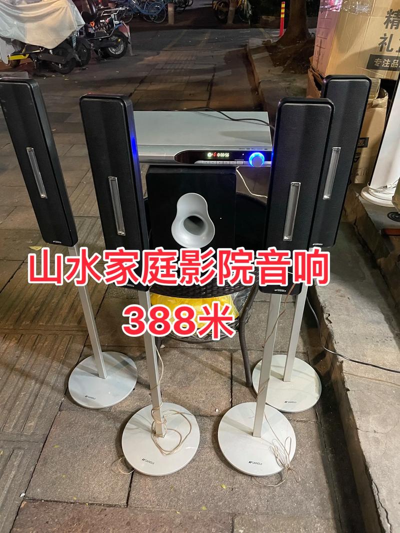 木瓜影院的相关介绍