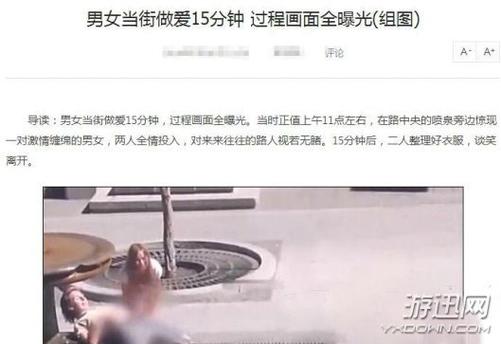 熊猫影院的相关介绍