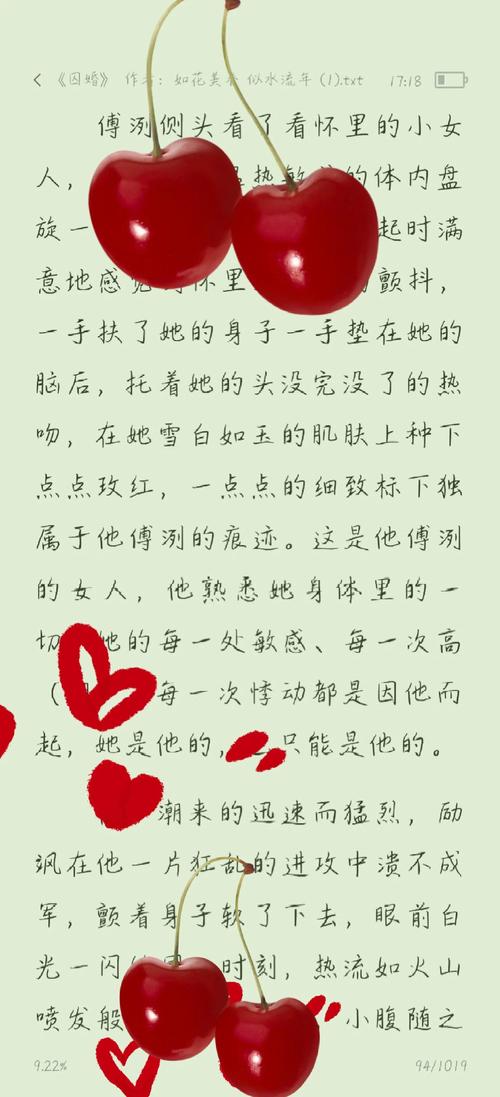 电影影院的相关介绍