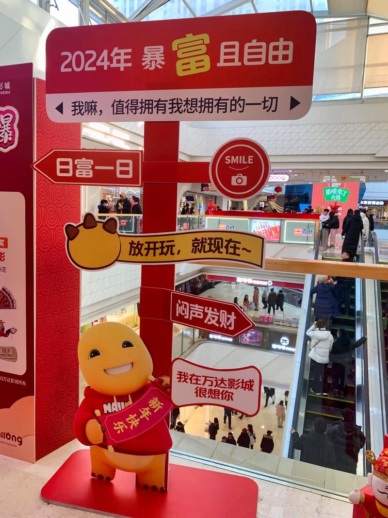 汤姆影院48的相关介绍