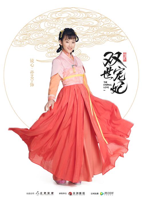 av少妇精品的相关介绍