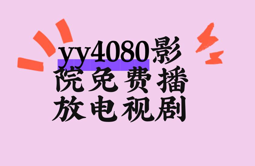 少妇av在线导航的相关介绍