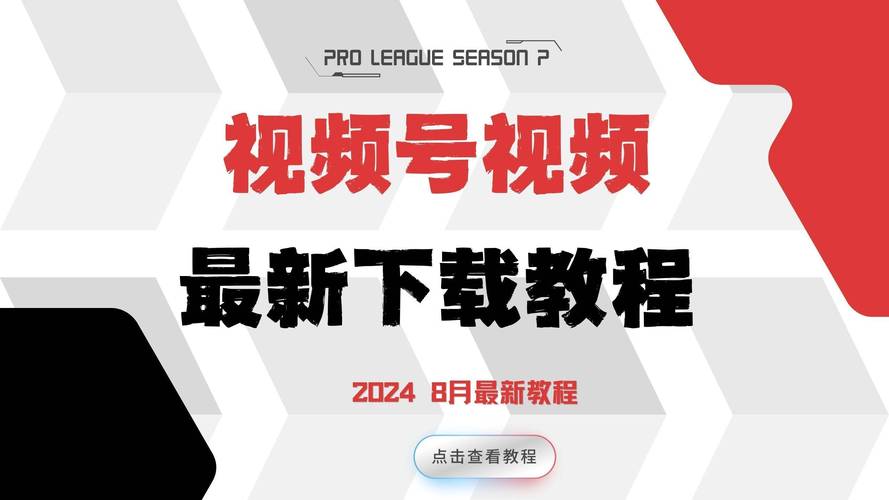 禁18在线观看免费网站的相关介绍