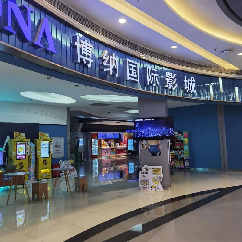 隔壁新搬来的女邻居av的相关介绍
