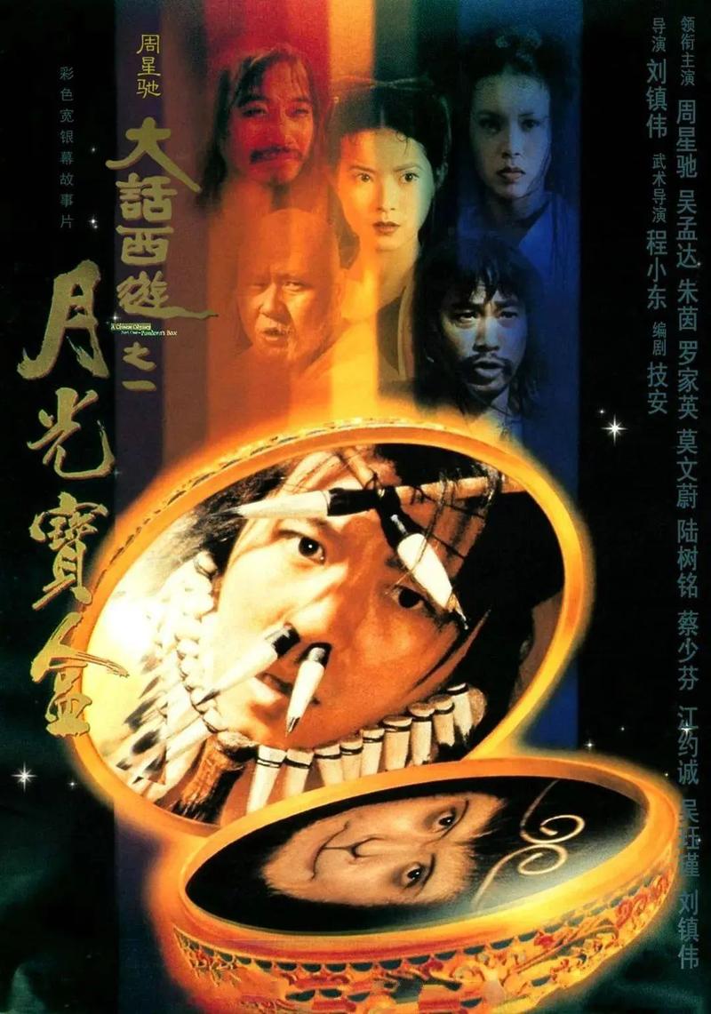 多水少妇av的相关介绍