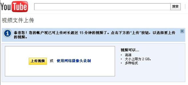 亚洲极品少妇的相关介绍