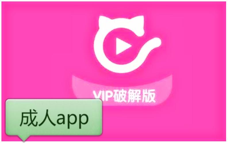 国产av毛片基地的相关介绍