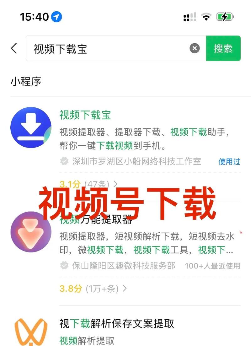 成熟人妻啪啪啪网站的相关介绍