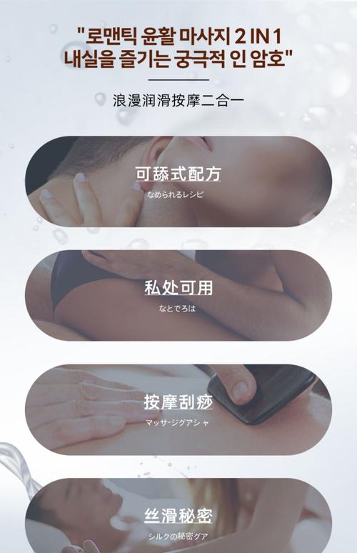 模特私拍大尺度图片的相关介绍