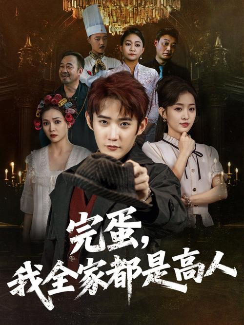 18禁黄色在线免费观看的相关介绍