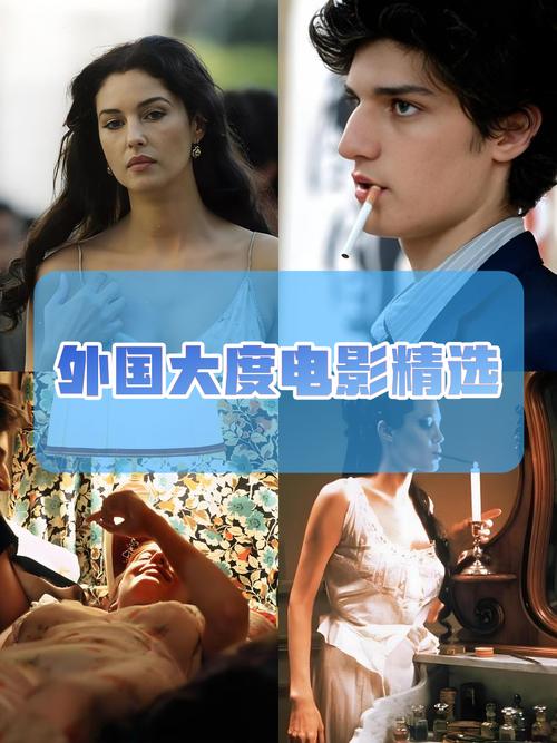 搜搜影院的相关介绍