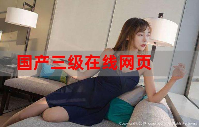 少妇人妻啪啪啪的相关介绍