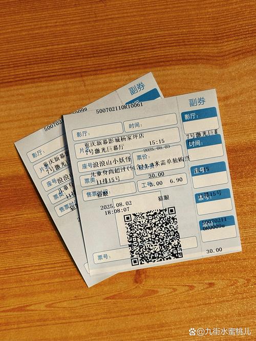 国产av闺蜜丝袜美腿丝袜的相关介绍