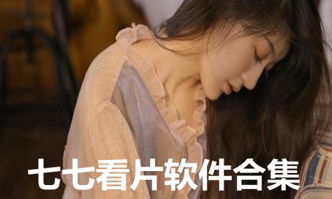 av久久色悠悠的相关介绍