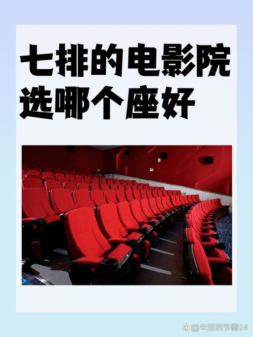 浮生影院手机在线观看的相关介绍