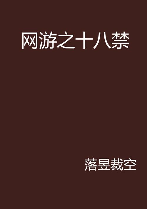 男人扒开女人添高潮的av的相关介绍