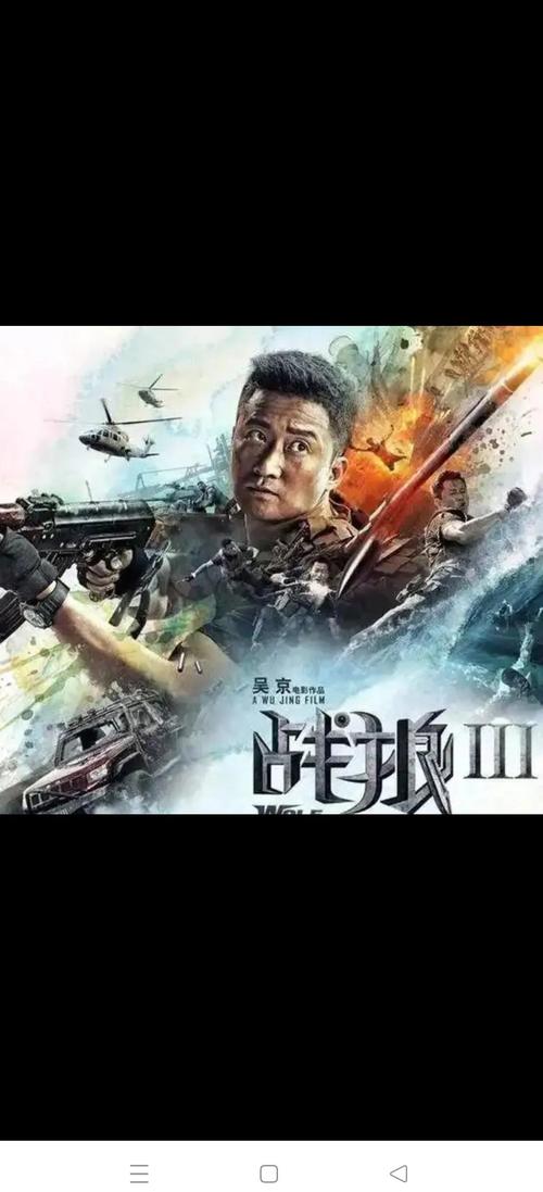 恋夜影院最新视频列表的相关介绍