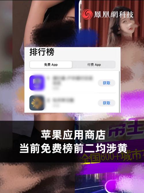 少妇av第一页的相关介绍